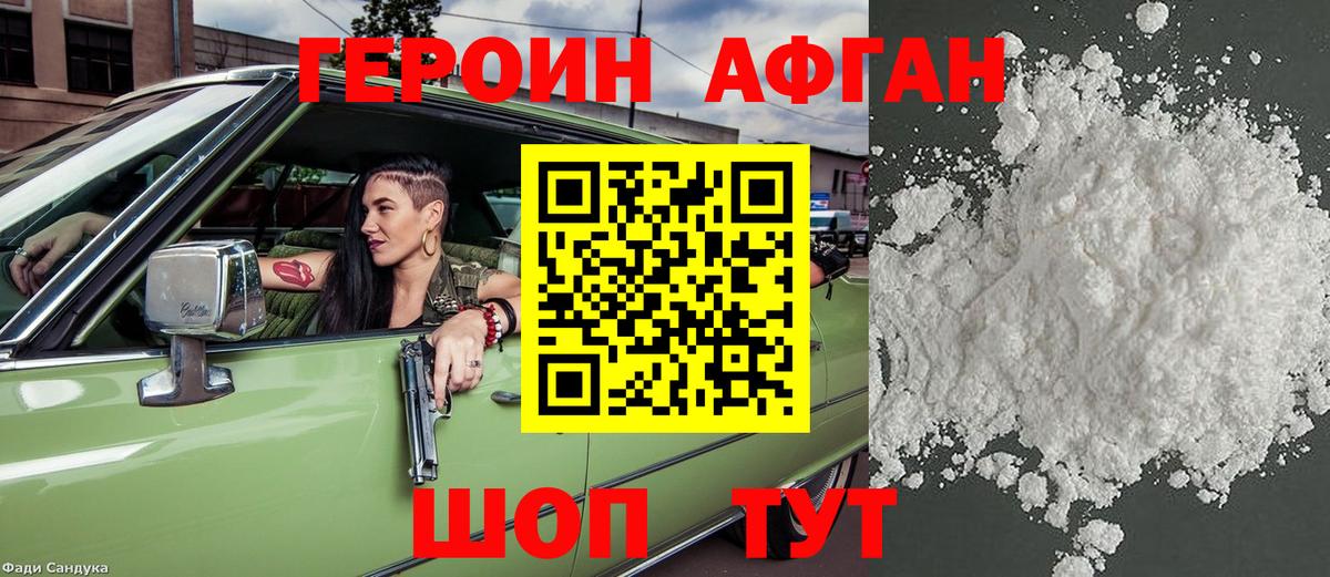 A PVP Ипатово