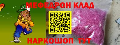дурь Кунгур