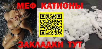 дурь Кунгур