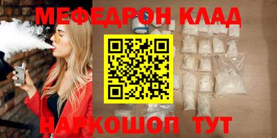 Альфа ПВП Кумертау