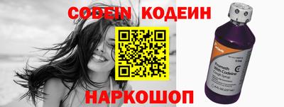 Альфа ПВП Кумертау