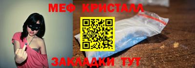кокс Кулебаки