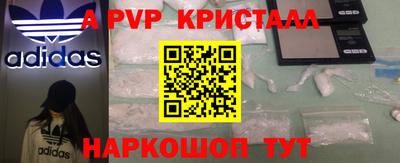 дурь Кунгур