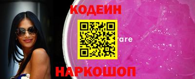 Альфа ПВП Кумертау