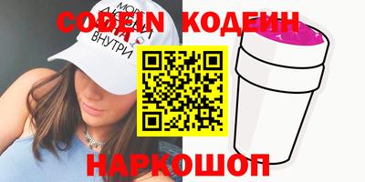 Альфа ПВП Кумертау