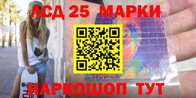 дурь Кунгур