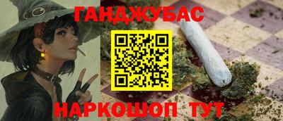 Альфа ПВП Кумертау