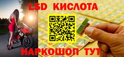 дурь Кунгур