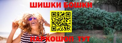 дурь Кунгур