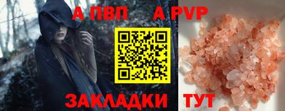 кокс Кулебаки