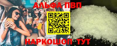 дурь Кунгур