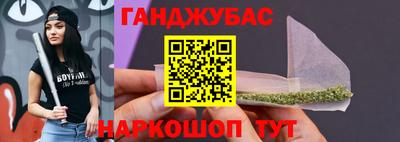 дурь Кунгур