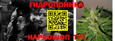 кокс Кулебаки
