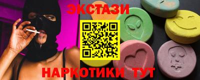 дурь Кунгур