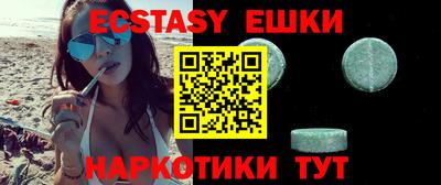 кокс Кулебаки
