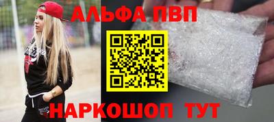 дурь Кунгур