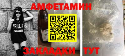 кокс Кулебаки