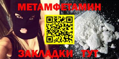 дурь Кунгур