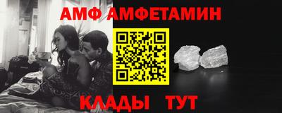 кокс Кулебаки