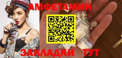 Альфа ПВП Кумертау