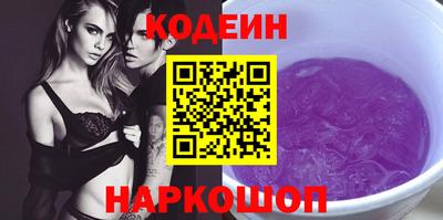 Альфа ПВП Кумертау