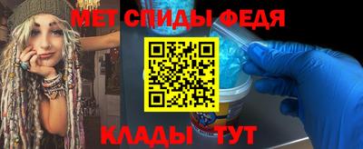 кокс Кулебаки