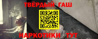 дурь Кунгур
