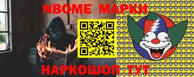 Альфа ПВП Кумертау