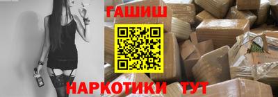 дурь Кунгур