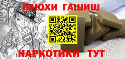 дурь Кунгур