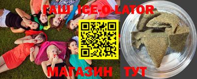 дурь Кунгур