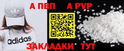кокс Кулебаки