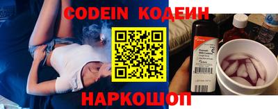 дурь Кунгур