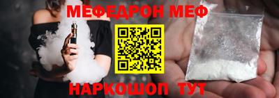 Альфа ПВП Кумертау