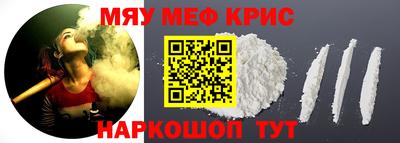 кокс Кулебаки