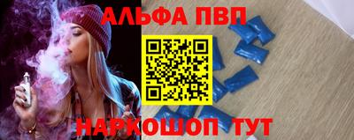 дурь Кунгур