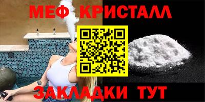 кокс Кулебаки