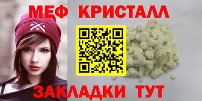 кокс Кулебаки