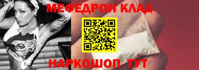 Альфа ПВП Кумертау