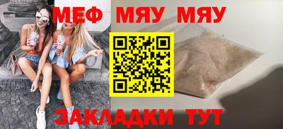 кокс Кулебаки